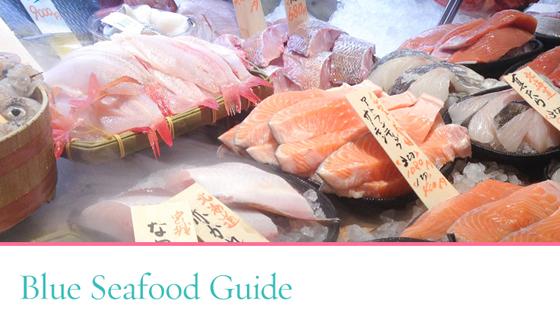 blue seafood guide, sustainable seafood, japan
